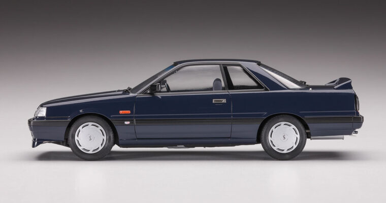 Los Nissan Skyline No GT-R’s: R30 y R31, los complicados años 80′